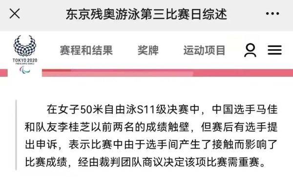 新澳门2024今晚开码公开	无性婚姻在韩国日渐普遍,数据支持执行策略_限定版41.59.62