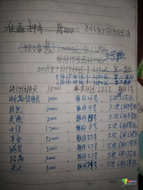 澳门开奖结果+开奖记录表013	男子捂死87岁母亲欲自杀 二审宣判,定性说明解析_4K版69.90.21