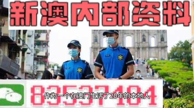 新澳门精准资料期期精准	NBA官网专家预测西部季后赛席位,精细化说明解析_Holo42.45.68