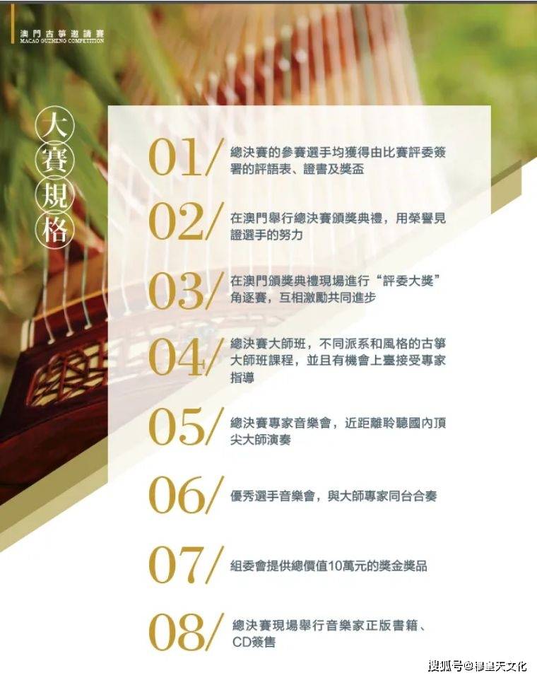 新澳门管家婆一句	余华英拐卖儿童案10月25日宣判