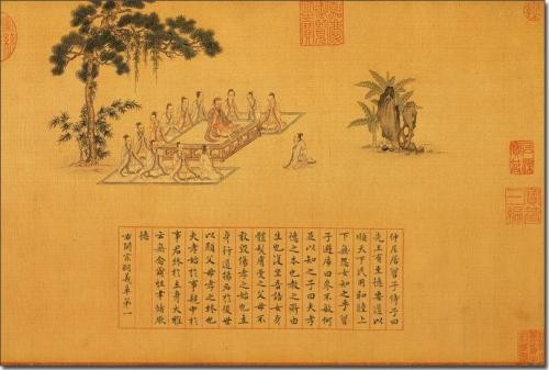 新门内部资料精准大全	这碗粥的最新小说
