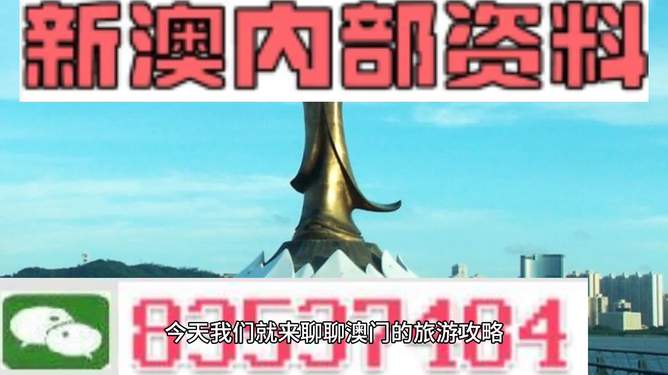新澳最精准免费资料大全	无锡行车工最新招聘
