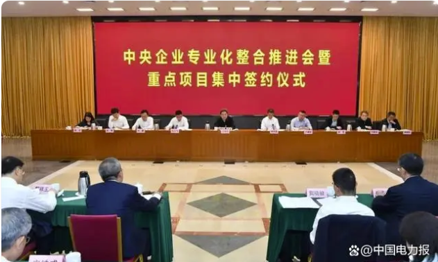 新澳门2024年资料大全管家婆	李宇春最新新闻,数据整合实施_3K63.44.99