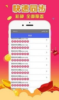 澳门一肖一码100%精准一	大鹏最新电影叫什么
