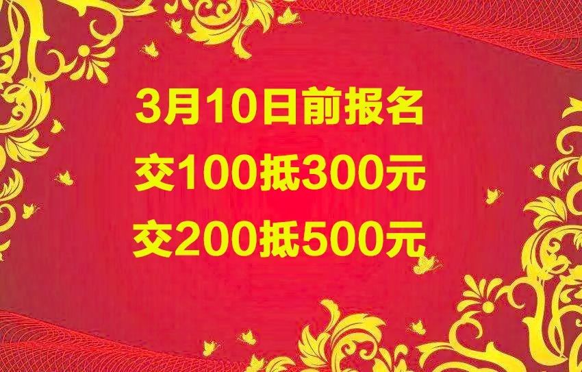 HDPE双壁波纹管 第986页