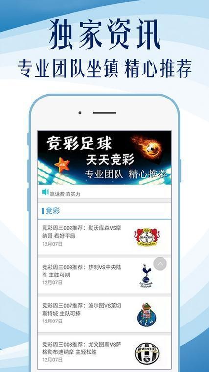 管家婆2024正版资料三八手	恒大龙奥御苑最新价格