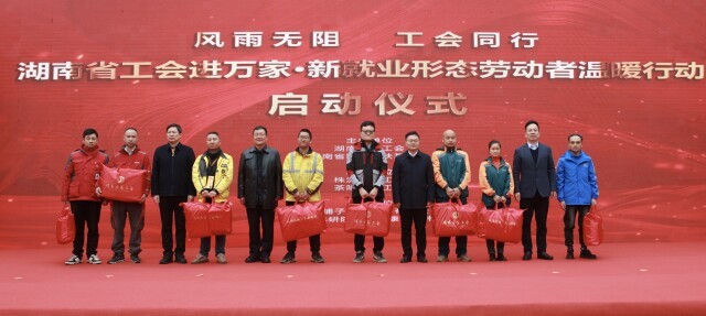 新澳门现场开奖直播	株洲叉车司机最新招聘