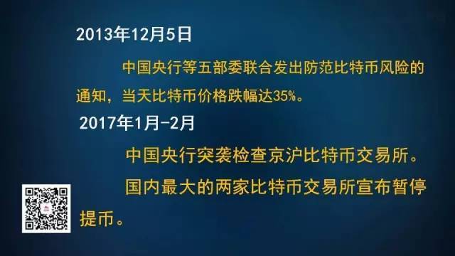 4949澳门开奖现场开奖直播	数字认证最新消息
