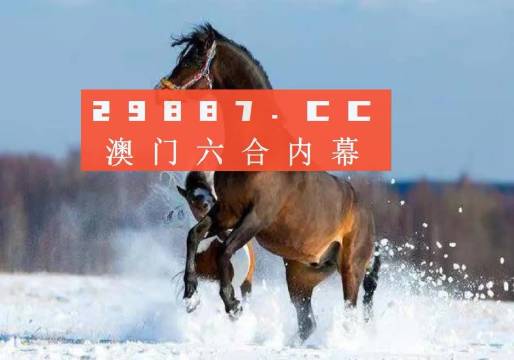 澳门一肖一码一必中一肖	启东新闻最新消息