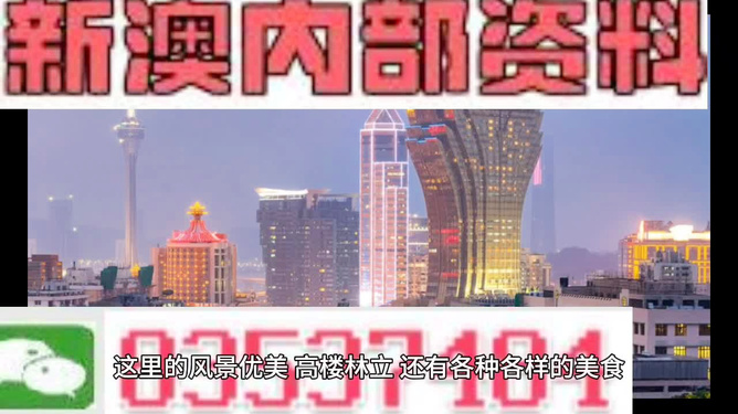 4949澳门精准免费大全凤凰网9626	浪子邪医最新章节