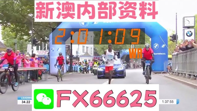 2024新澳最精准资料	长水机场招聘最新信息,可靠执行策略_工具版68.70.30