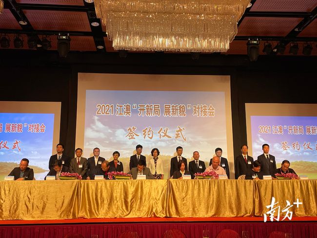 今晚澳门特马开的什么号码2024	最新根艺作品展