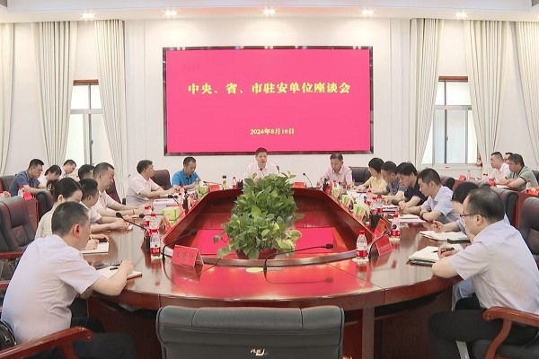 494949澳门今晚开什么454411	宝清县最新领导名单,多元方案执行策略_GM版46.50.11