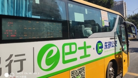 2024澳门正版开奖结果209	深圳西部公汽最新招聘,创造性方案解析_手游版51.70.50