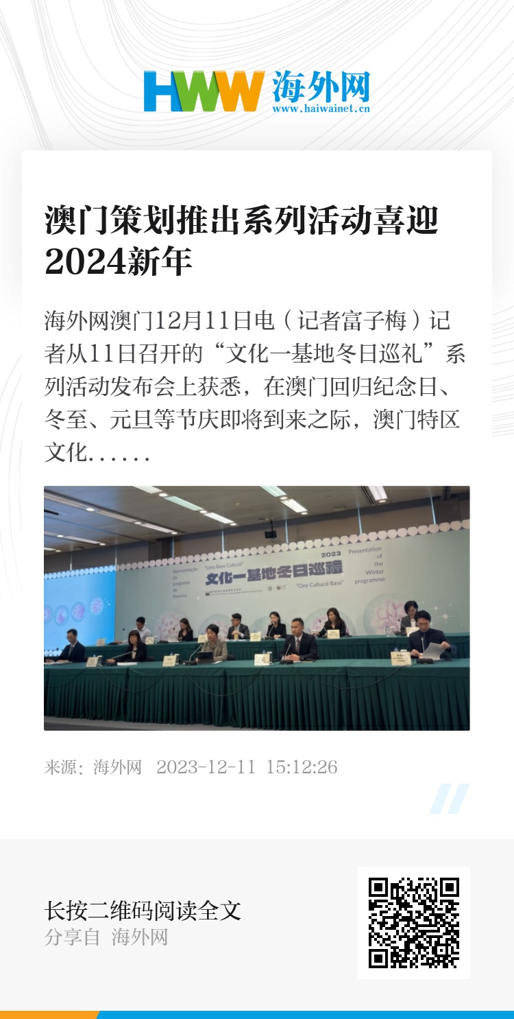 2024澳门今期开奖结果	藁城今天最新招工信息