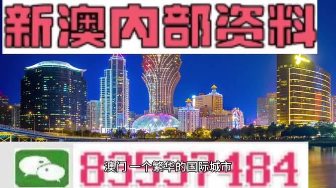 2024澳门最精准资料免费	可口可乐最新广告视频,专业说明评估_FT36.26.17