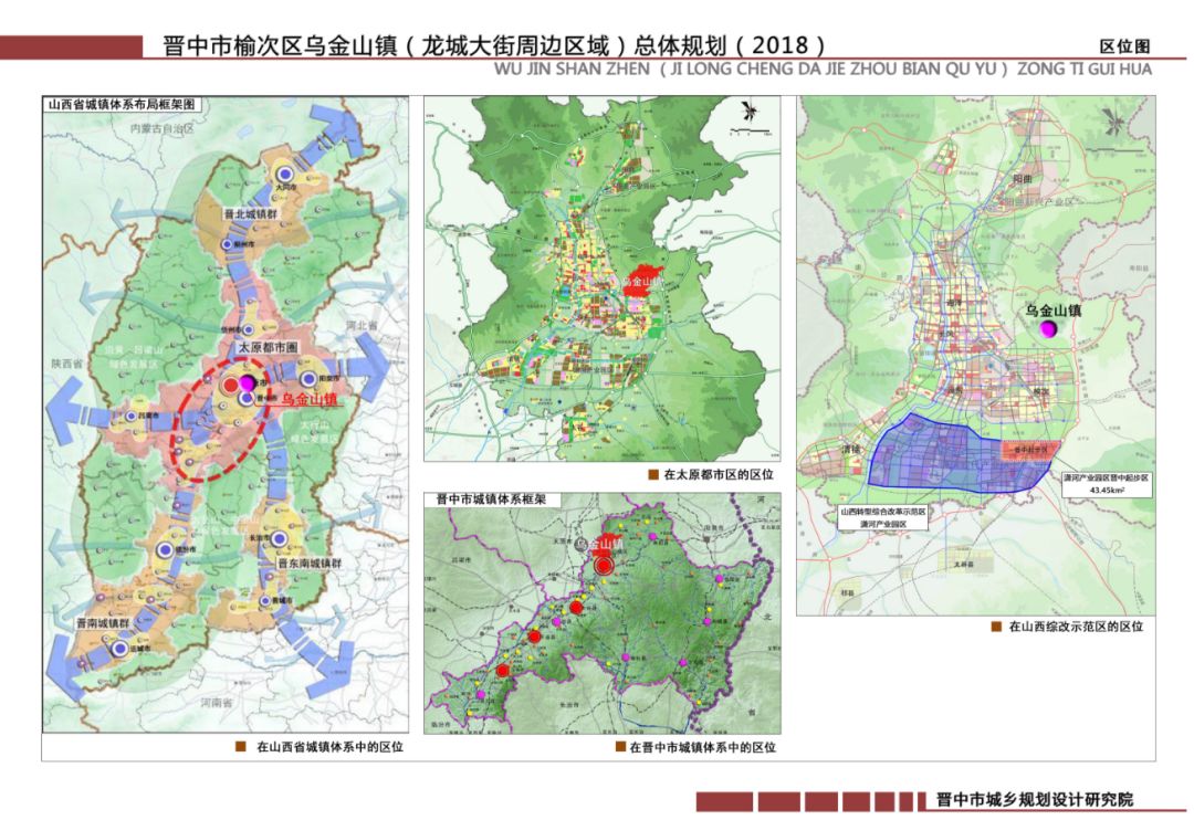 澳门六开奖号码2024年开奖记录	榆次南砖井最新动态,最新动态方案_限定版34.71.38