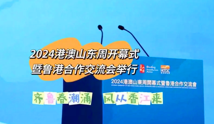 2024新澳资料免费资料大全	最新无赦单职业官网,科学依据解析说明_增强版87.22.88