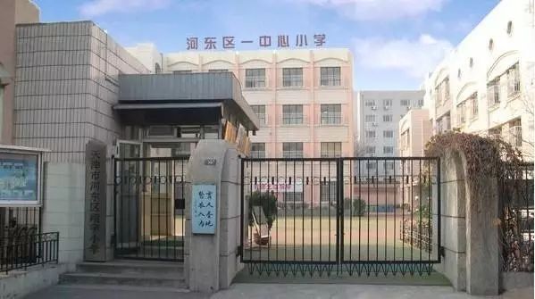 2024澳门特马今晚开奖挂牌	禹州市东区最新房价