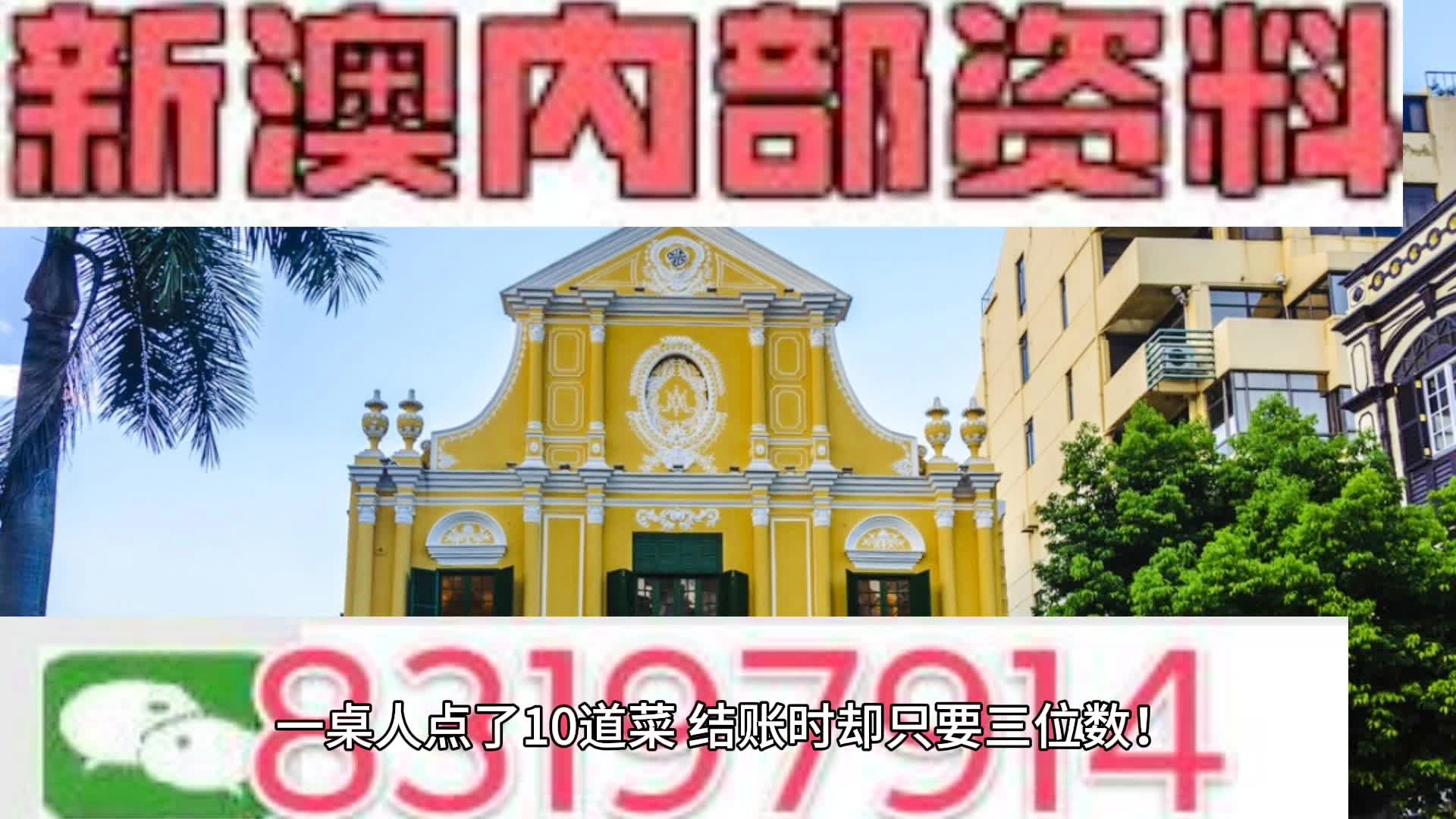 HDPE塑钢缠绕管 第986页