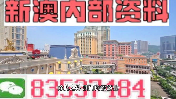 澳门正版内部精选大全	联发科最新消息