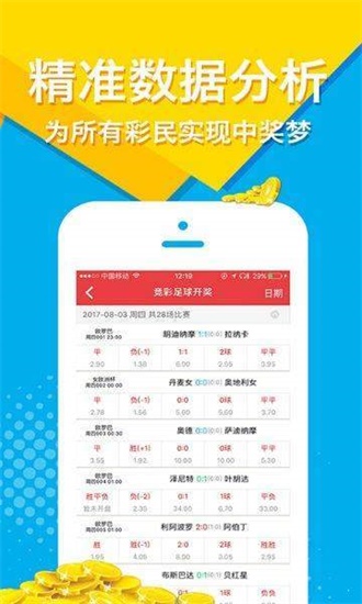 管家婆最准免费资料大全	大宋好屠夫最新章节