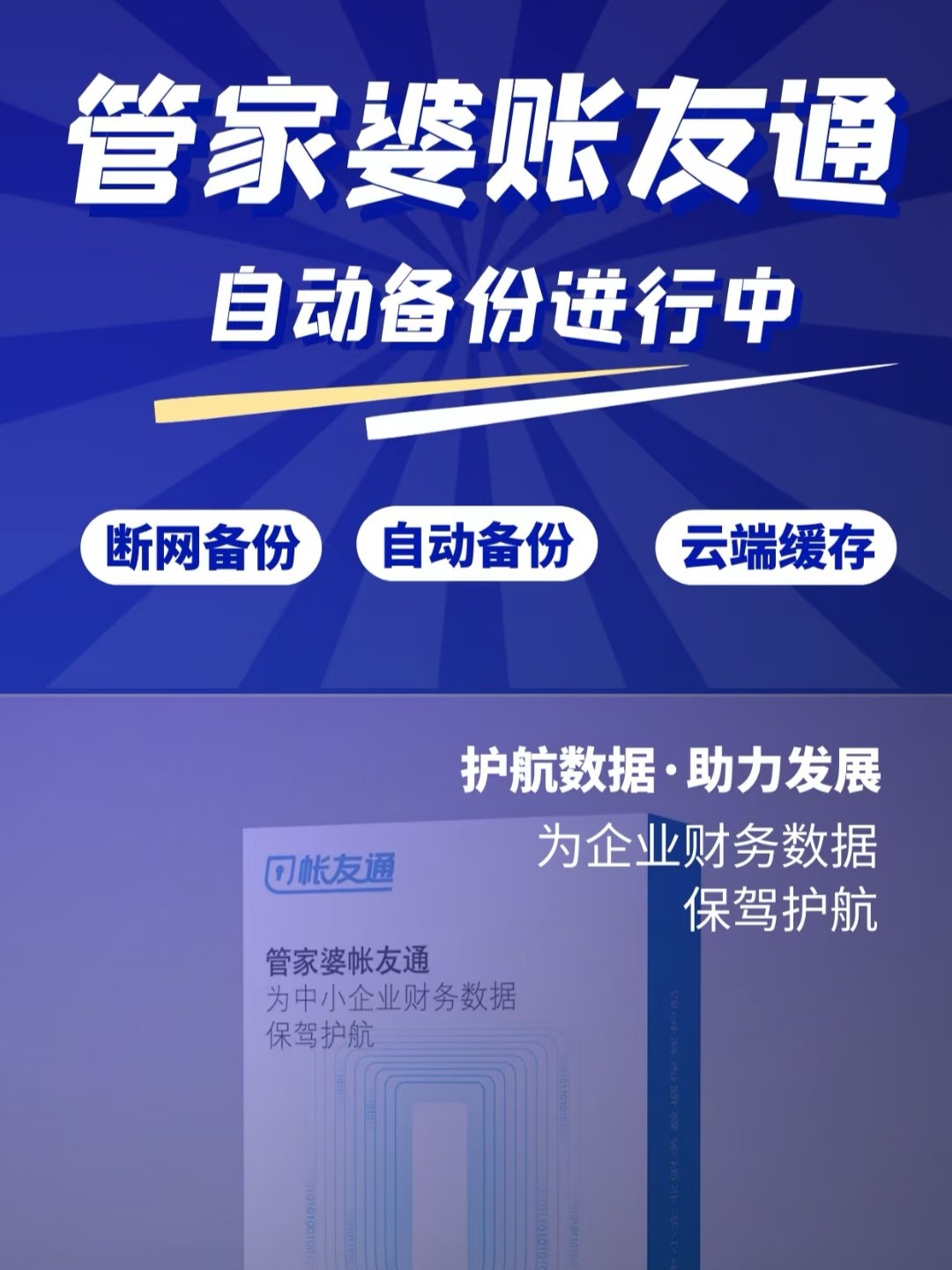 管家婆一肖中特	窦骁最新消息动态