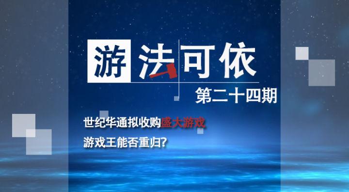 澳门三码三期必中一期	公益电影补贴最新消息