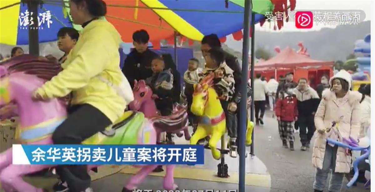 杨妞花与余华英的初次相遇，双手颤抖的瞬间