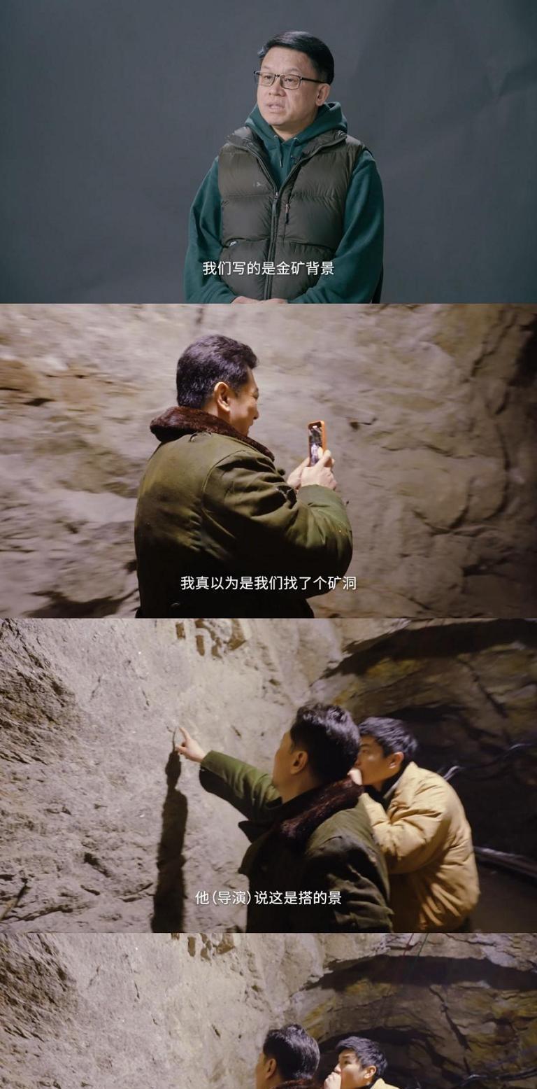 #黑白诀太敢拍了#