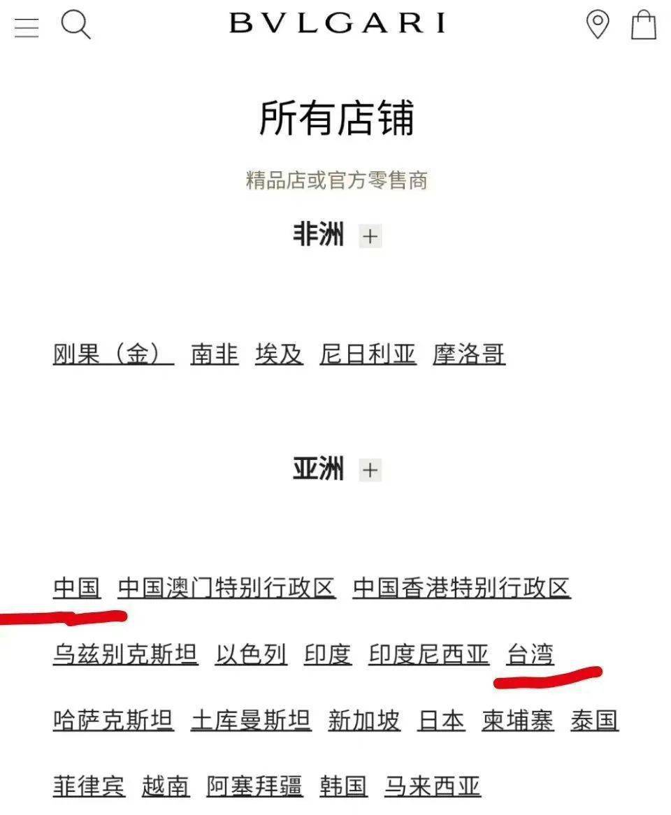 新澳门一肖中100%期期准_地震刚刚最新消息今天
