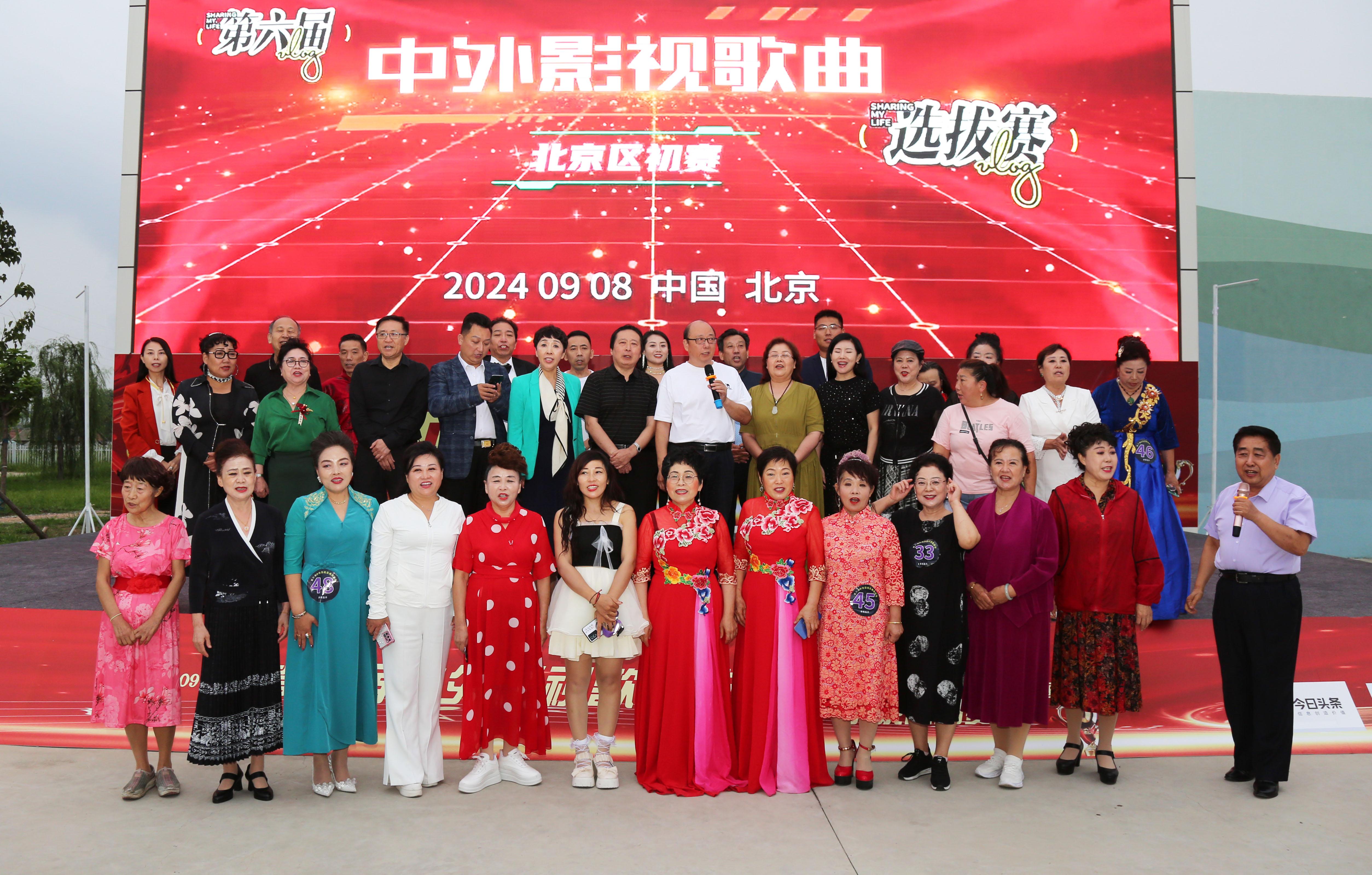 2024年天天开好彩资料_股市最新消息新闻