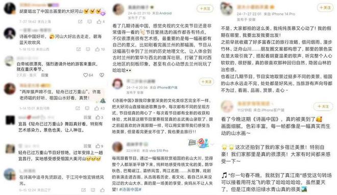 2024澳门开奖结果记录_夜玄周幼薇万古帝婿最新章节