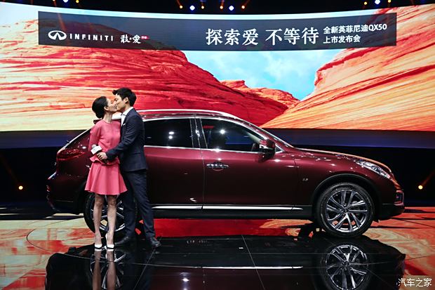2024新澳门今晚开奖号码和香港_汽车之家2023年最新汽车报价