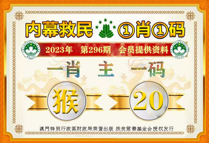 2024年澳门管家婆三肖100%_今日股市行情最新消息