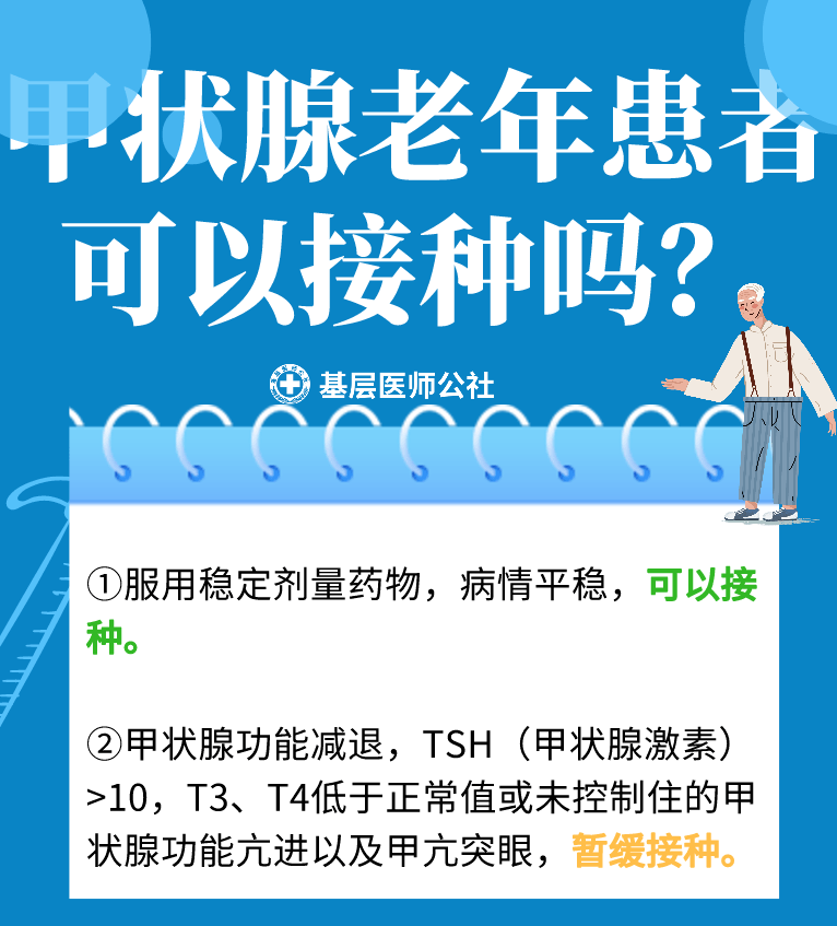 2024新澳门原料免费462_58招聘网最新招聘信息