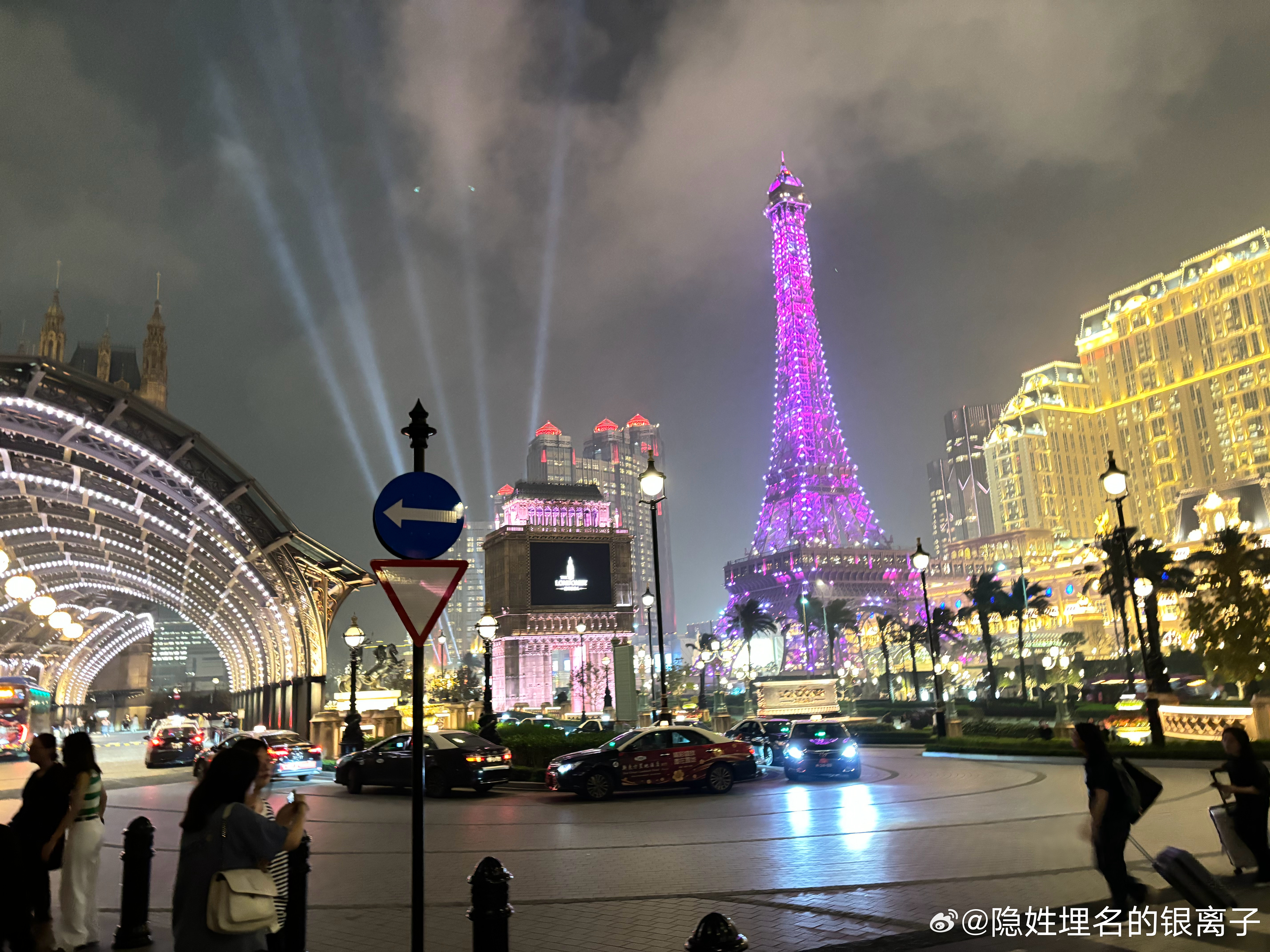 陕西华为管业 第977页