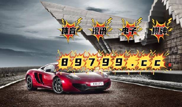 7777788888精准跑狗图_奔驰c200最新价格