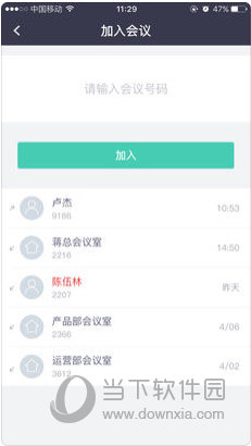 澳门正版资料大全免费大全鬼谷子_交管12123最新版本下载