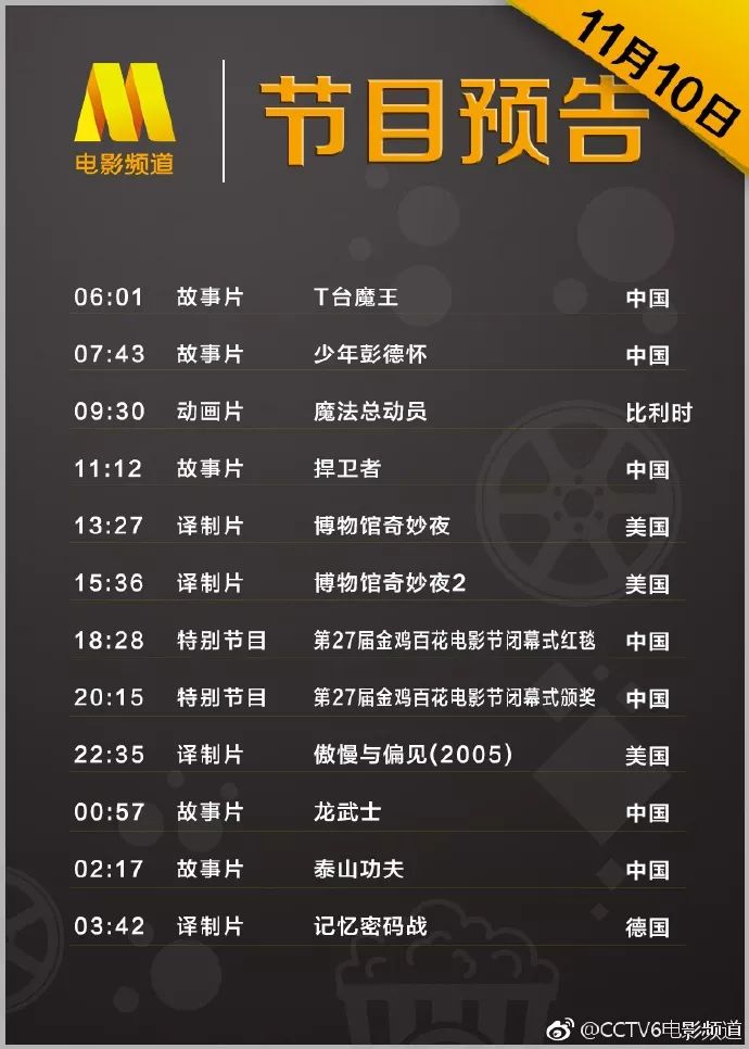 新澳天天开奖资料大全最新5_百炼飞升录最新章节