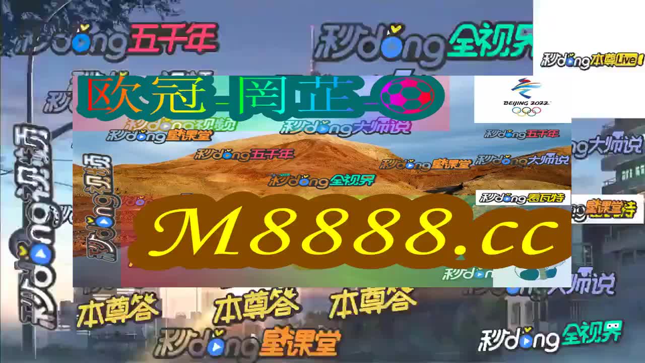 2024澳门特马今晚开奖香港_比特币最新价格行情,数据分析驱动设计_set48.32.72