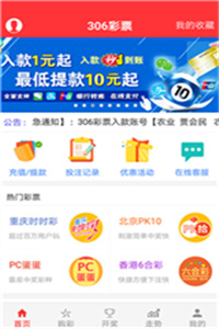 香港二四六天天彩开奖_冷空气最新消息