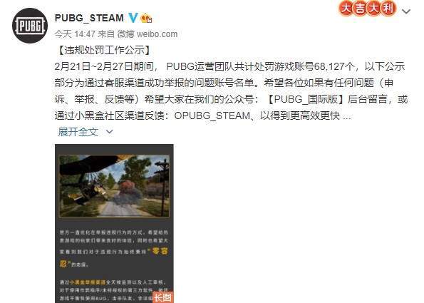白小姐三肖必中生肖开奖号码刘佰_北京地震最新消息今天刚刚有震感
