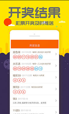 管家婆一码一肖100%_最新二手房急售