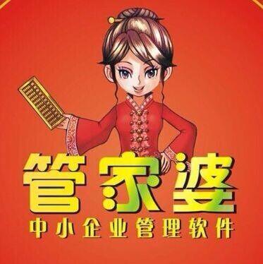 管家婆资料精准一句真言_乌俄局势最新消息,定性分析解释定义_体验版50.63.43