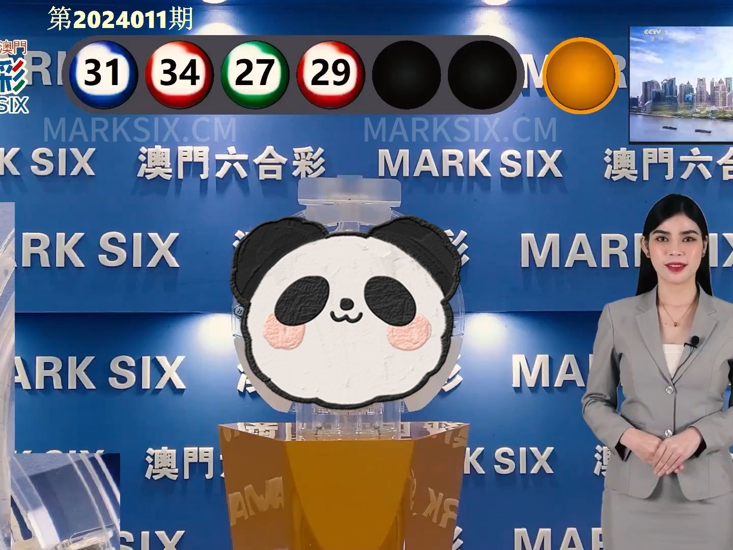 新澳门开奖号码2024年开奖记录查询_智联招聘网最新招聘
