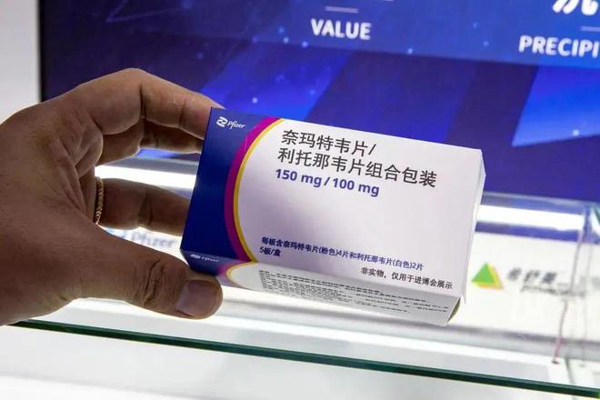 新澳天天开奖资料大全600_治疗房颤的最新特效药,数据驱动执行设计_8K77.95.26
