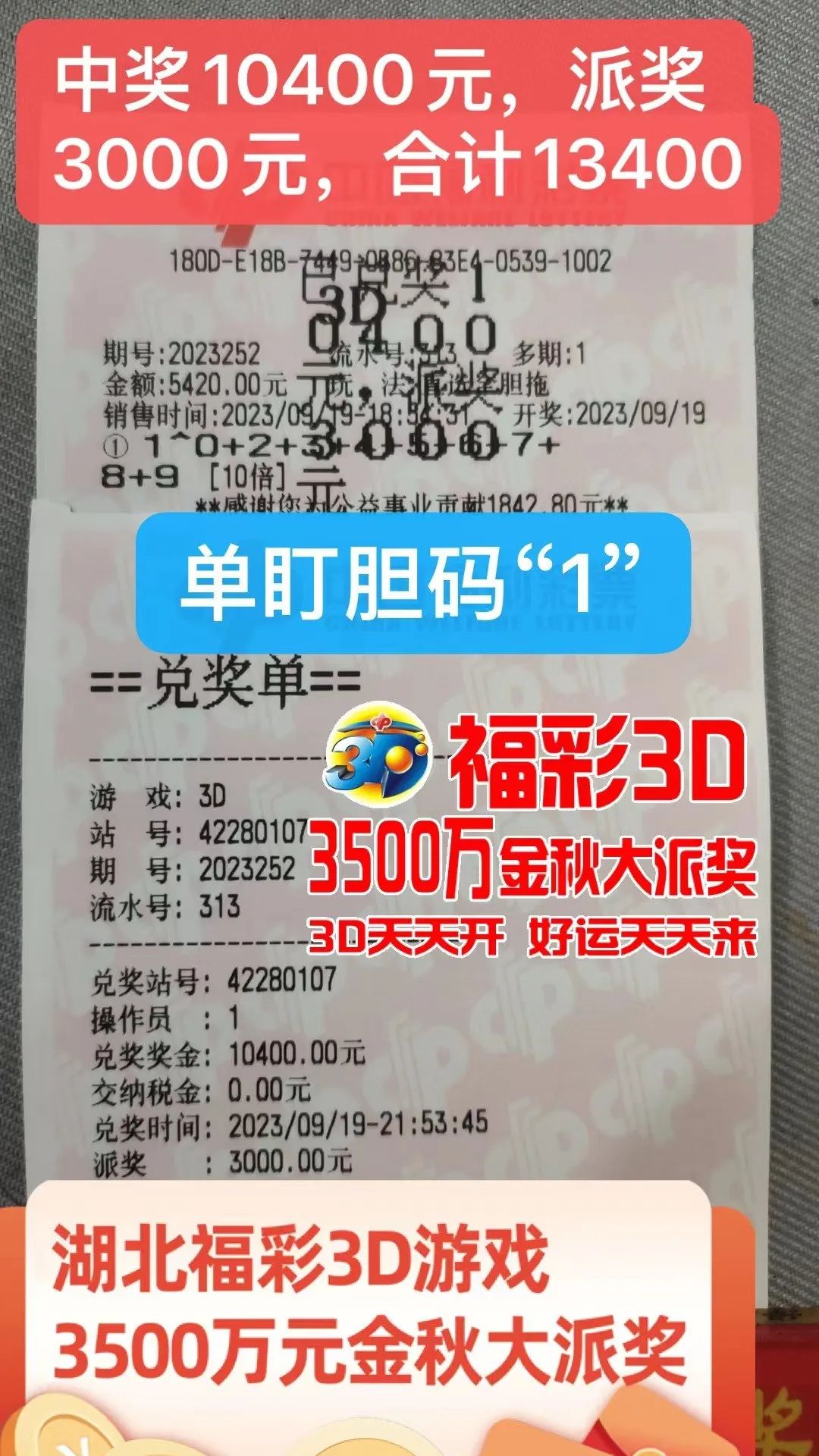 澳门今晚特马开什么号_军情观察室最新一期,结构化计划评估_苹果13.61.49