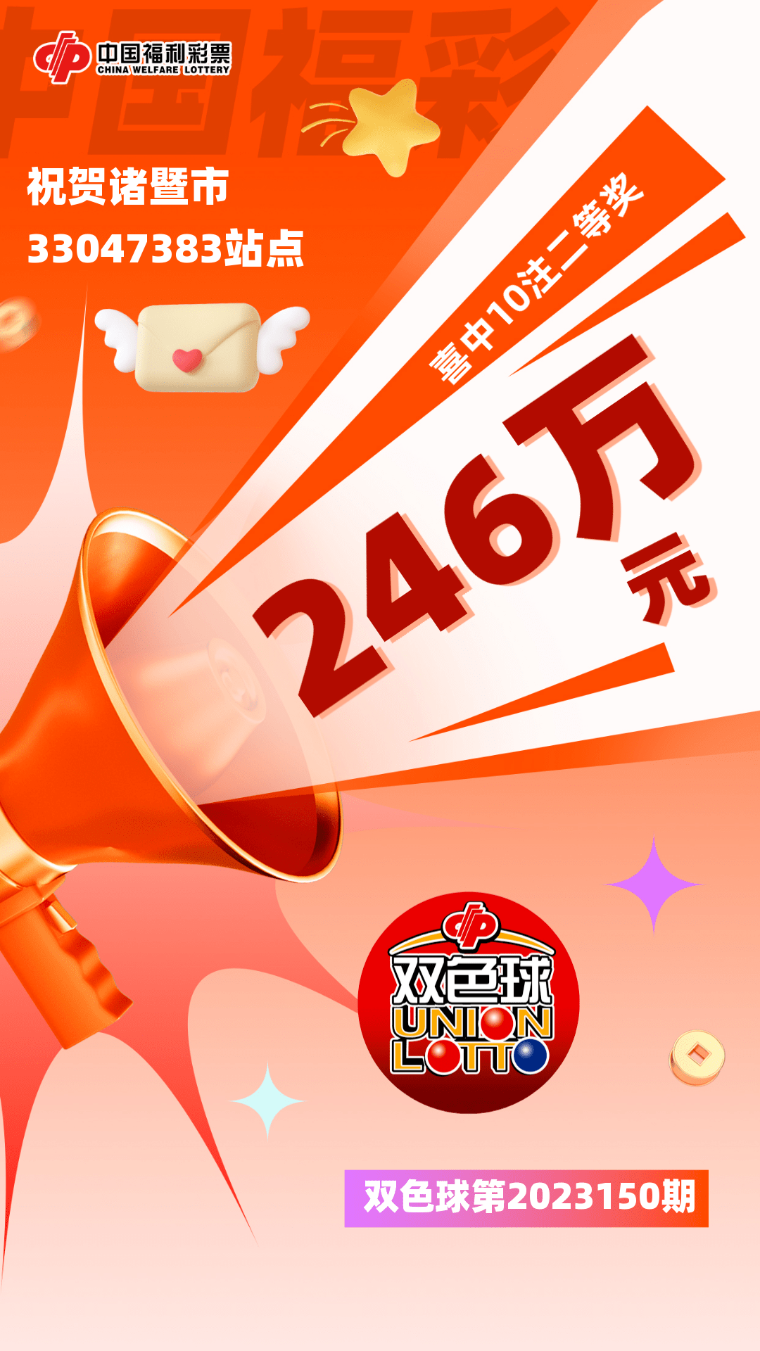 香港二四六天免费开奖_铜期货最新行情