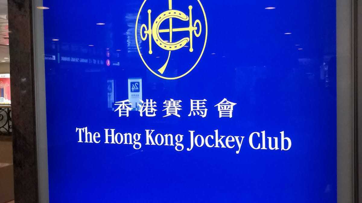 2024香港今期开奖号码_台风胚胎最新消息,最新动态解答方案_Windows64.40.44